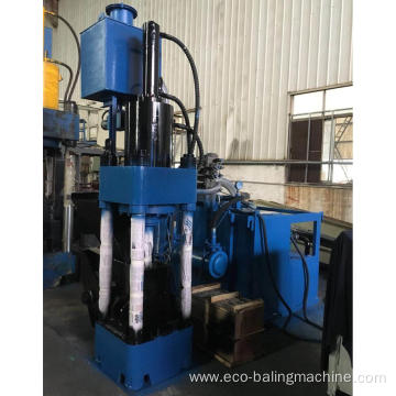 Aluminum Scrap Shavings Chips Briquette Machine